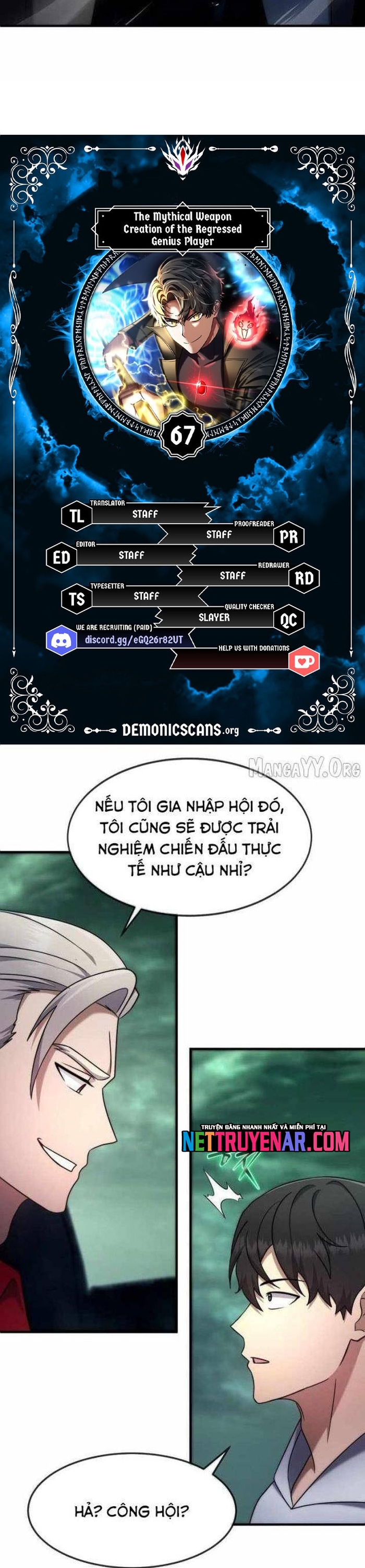 Chapter 67