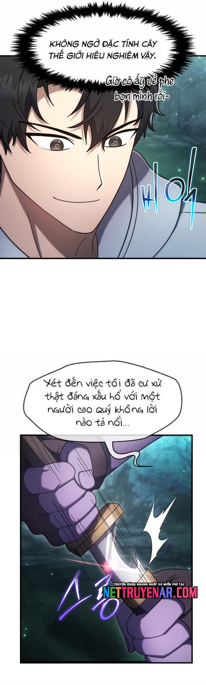 Chapter 67