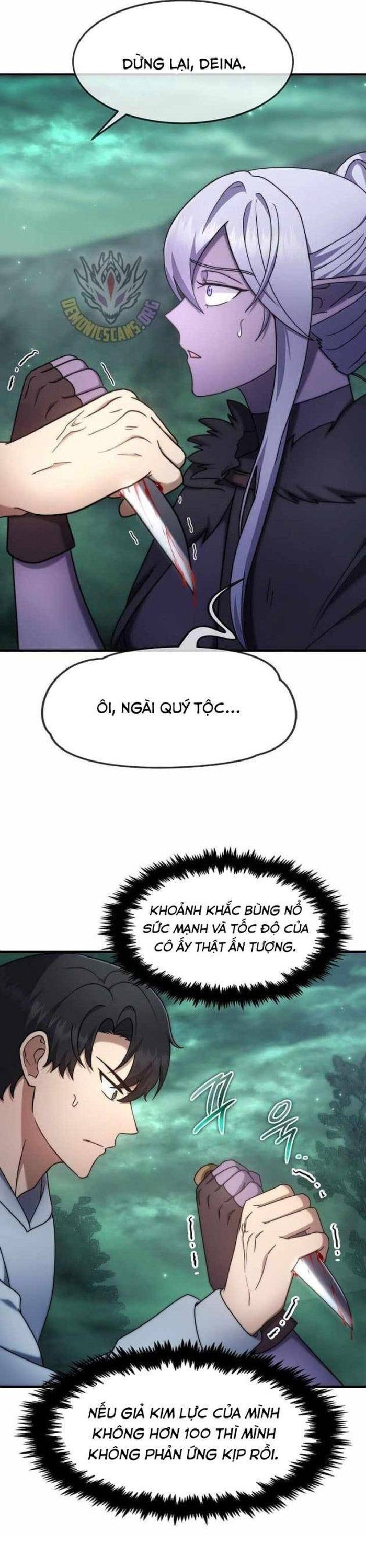 Chapter 67