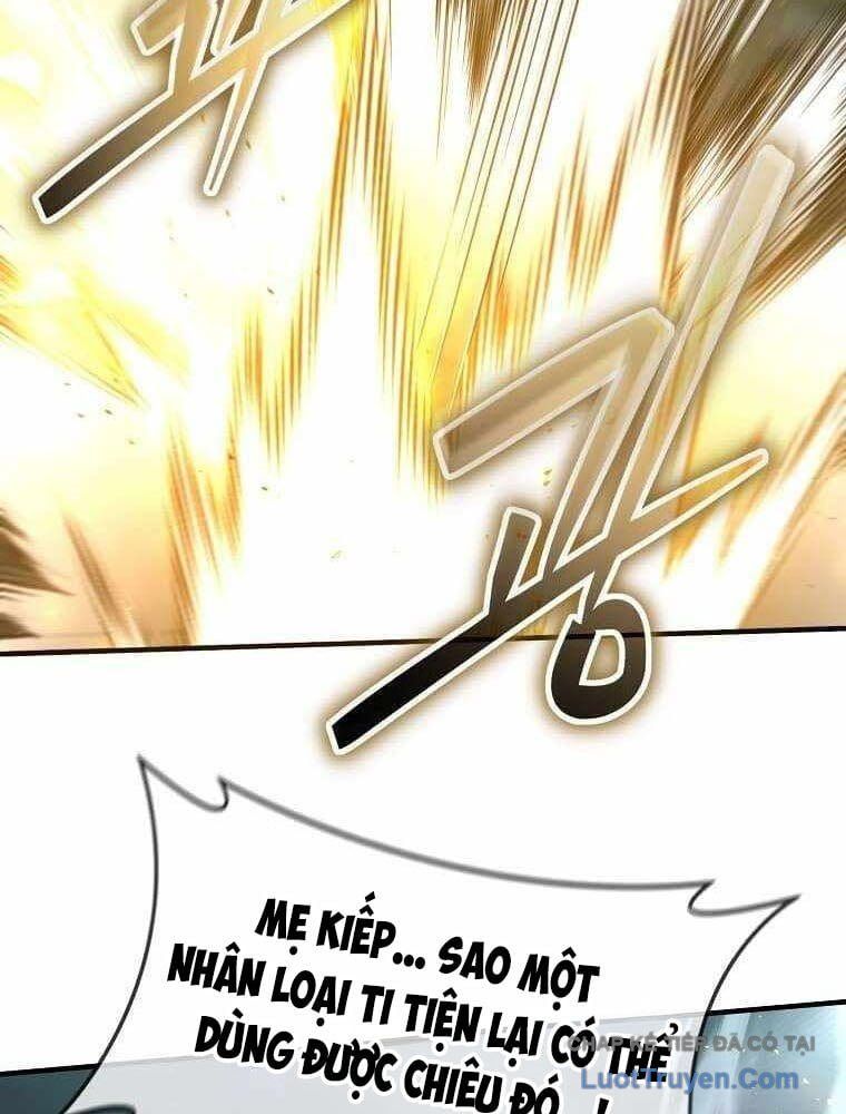 Chapter 69
