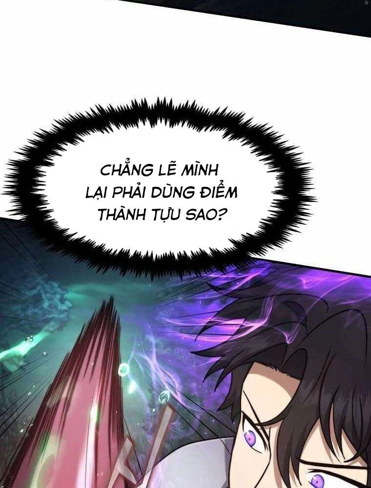 Chapter 69