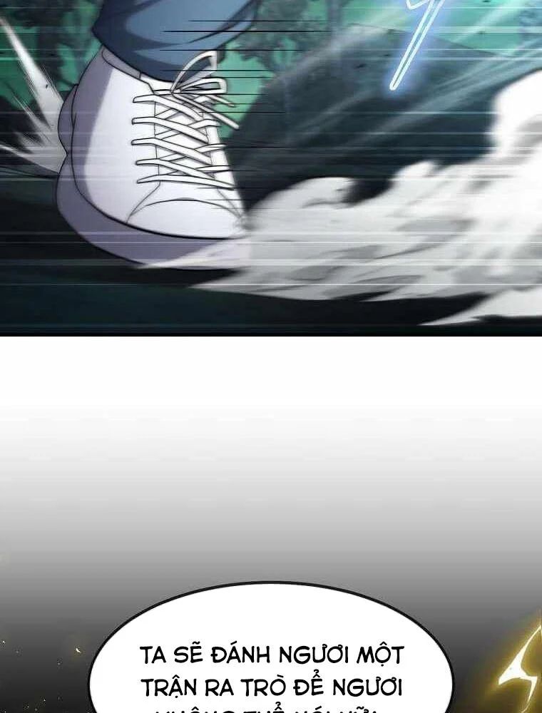 Chapter 69