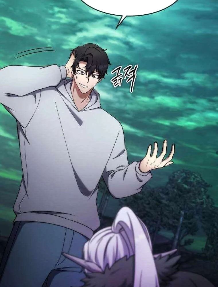 Chapter 70