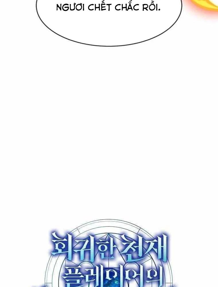 Chapter 70