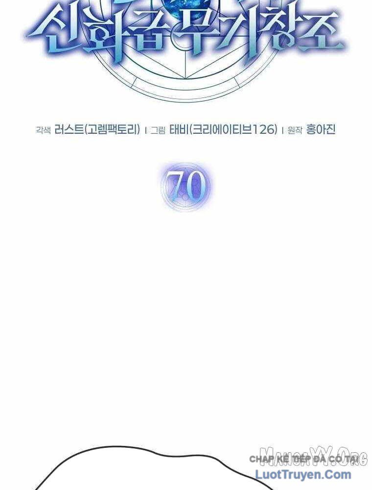 Chapter 70