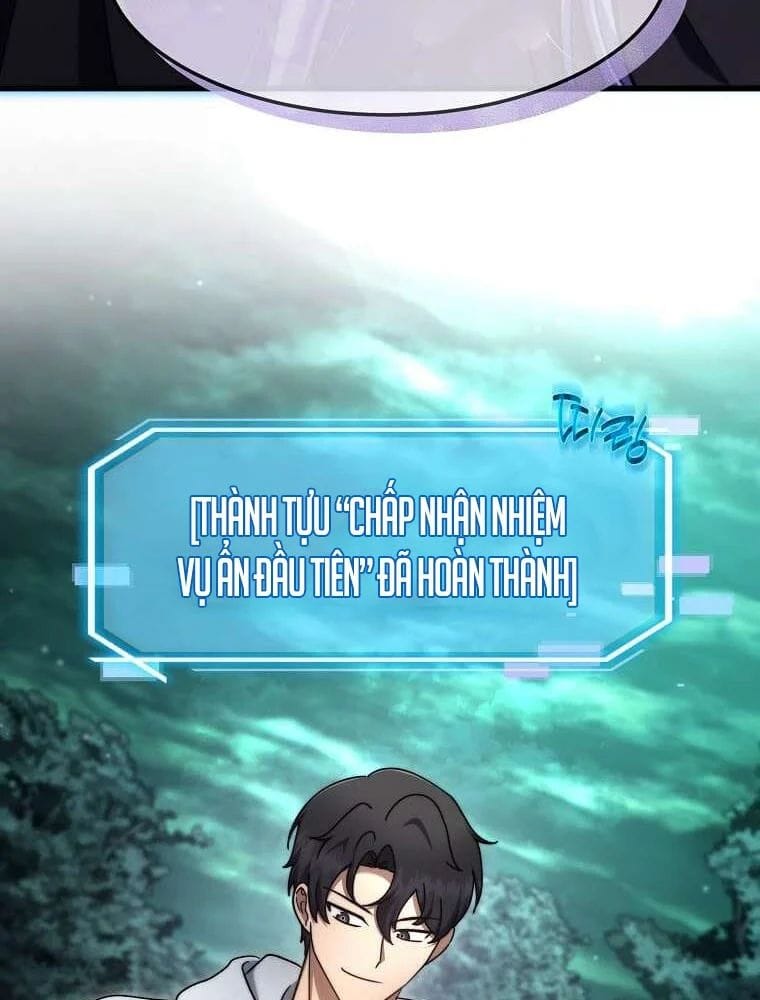 Chapter 71