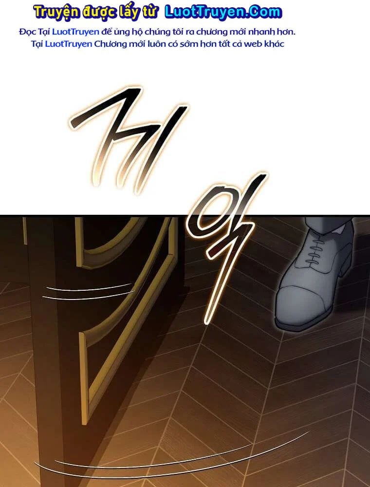 Chapter 71