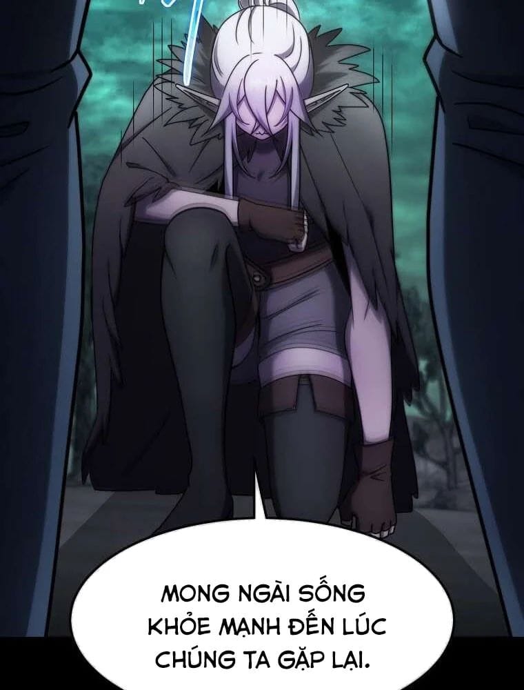 Chapter 71