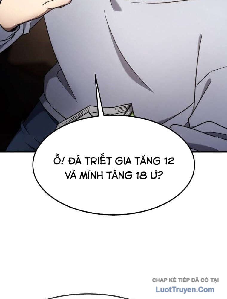 Chapter 71