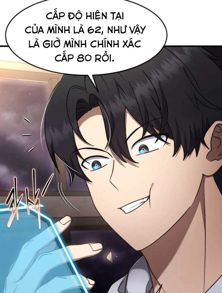 Chapter 71