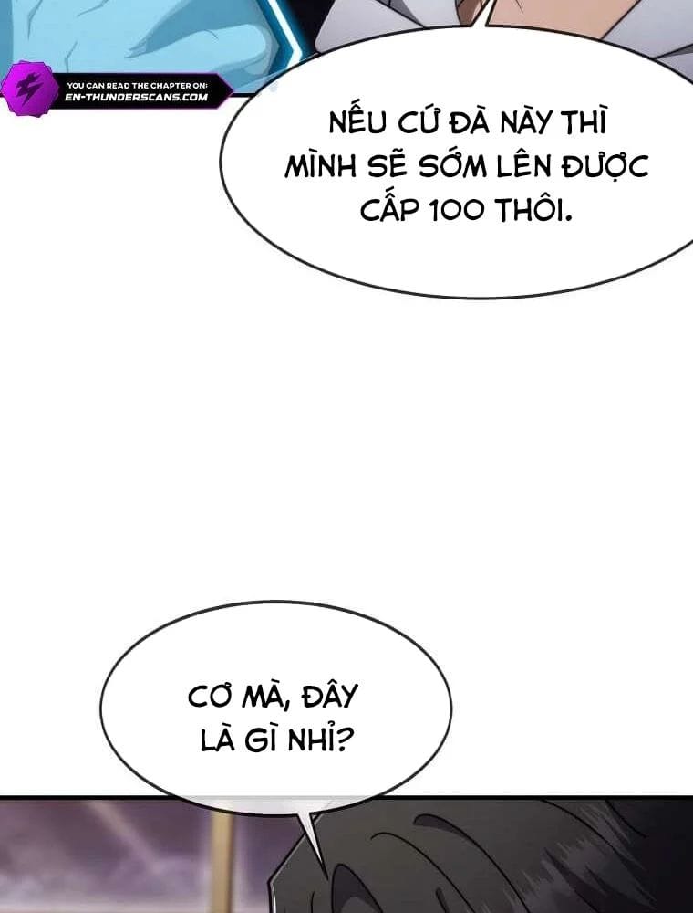 Chapter 71