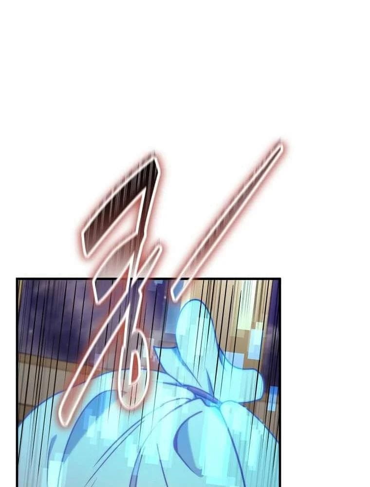 Chapter 71