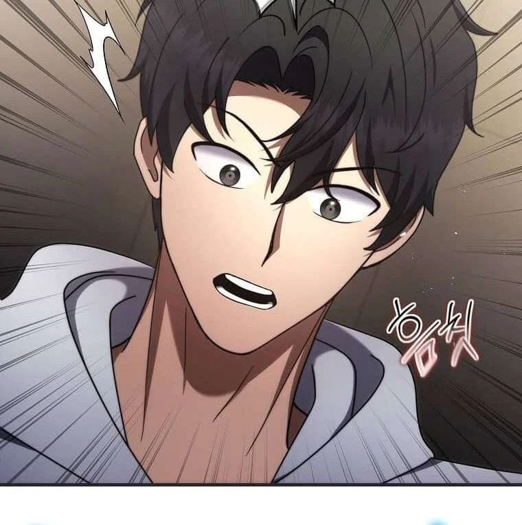 Chapter 71