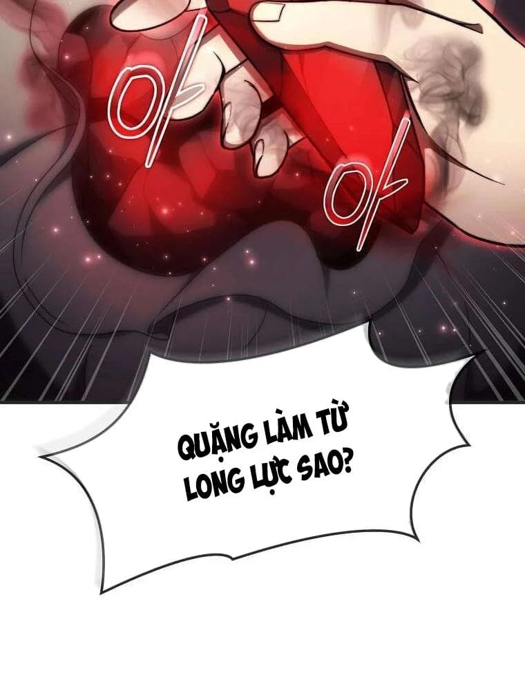 Chapter 71