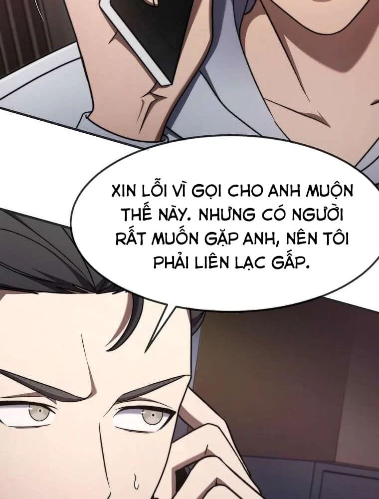 Chapter 71