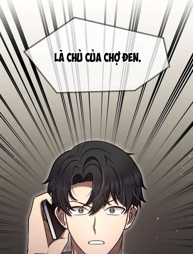 Chapter 71