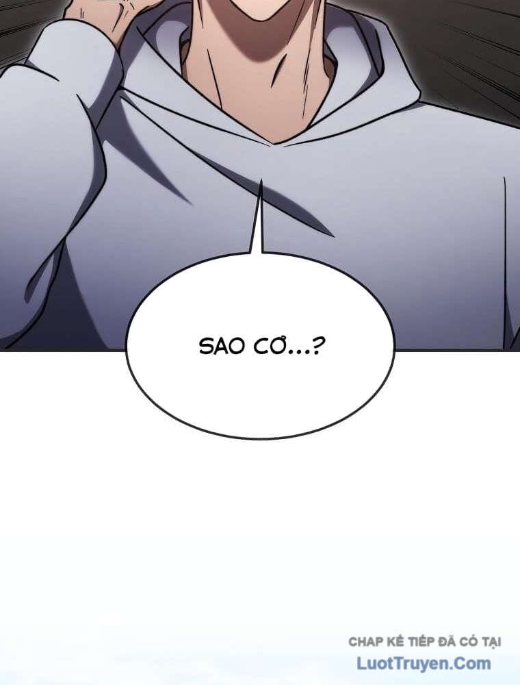 Chapter 71