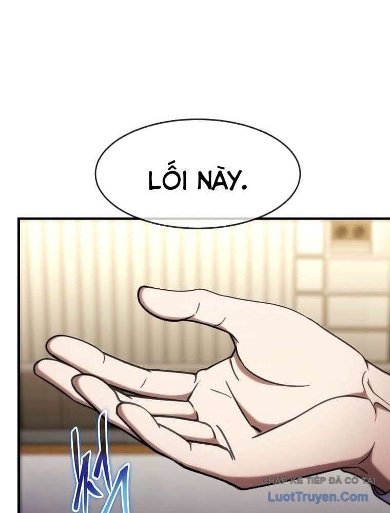 Chapter 71