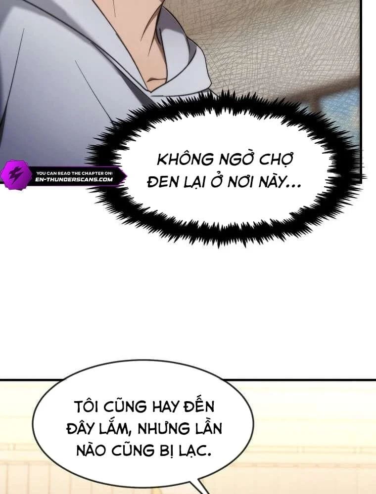 Chapter 71