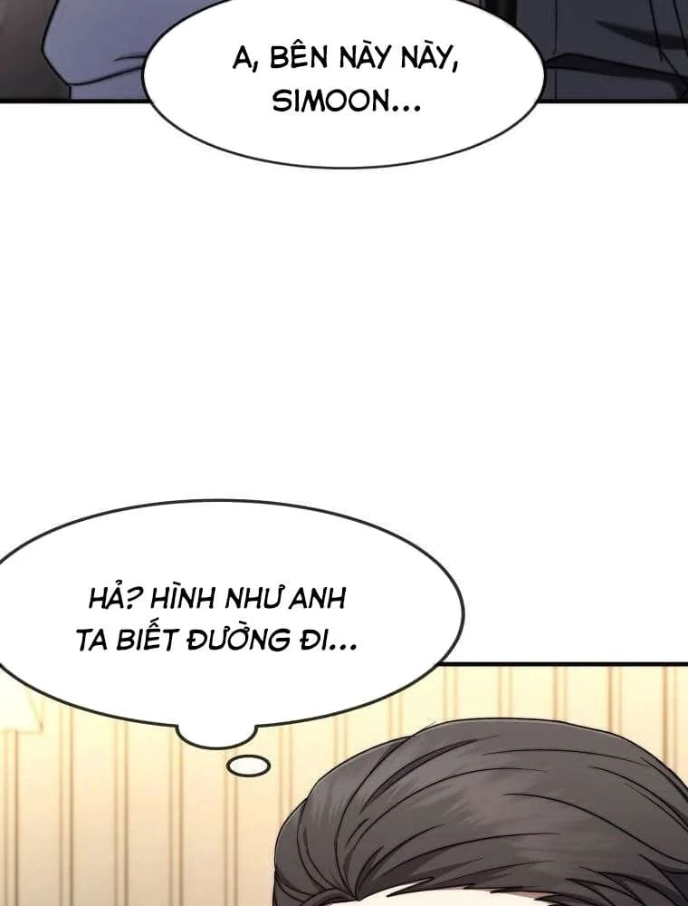 Chapter 71