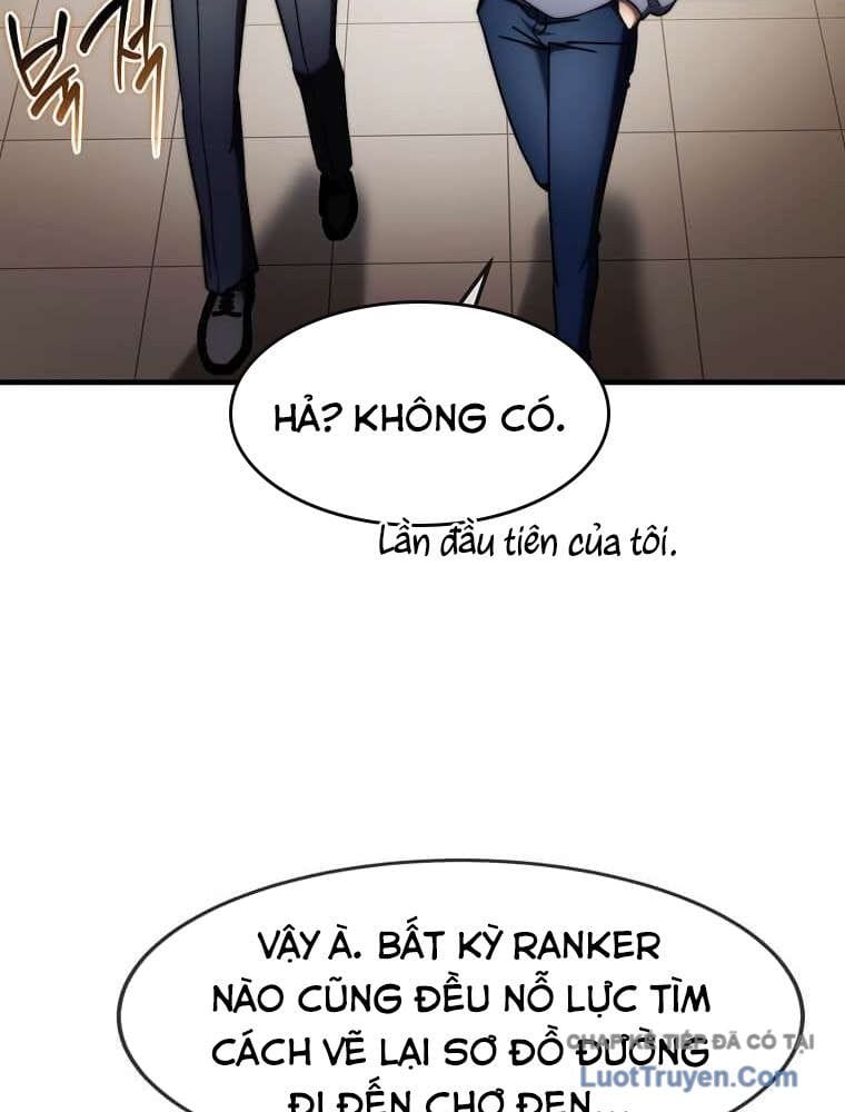 Chapter 71