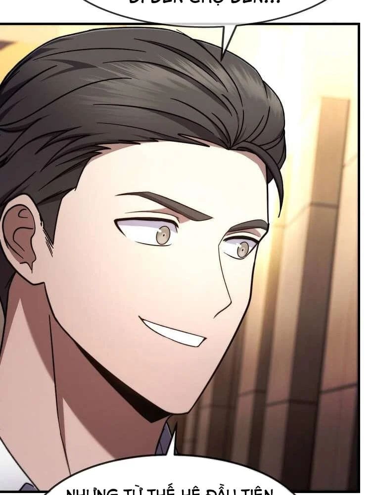 Chapter 71