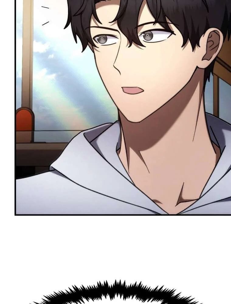 Chapter 71