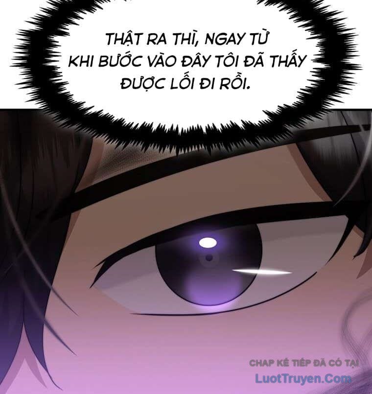 Chapter 71