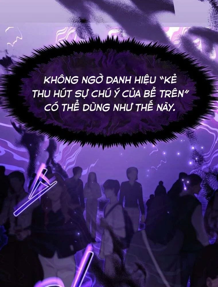 Chapter 71