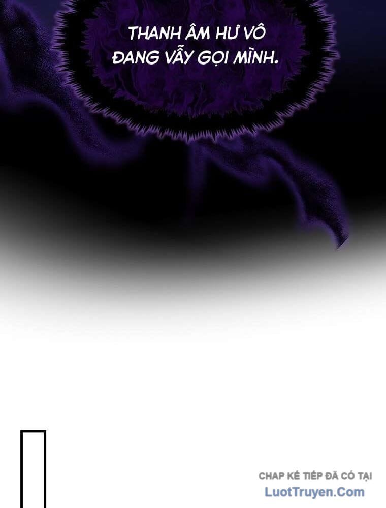 Chapter 71