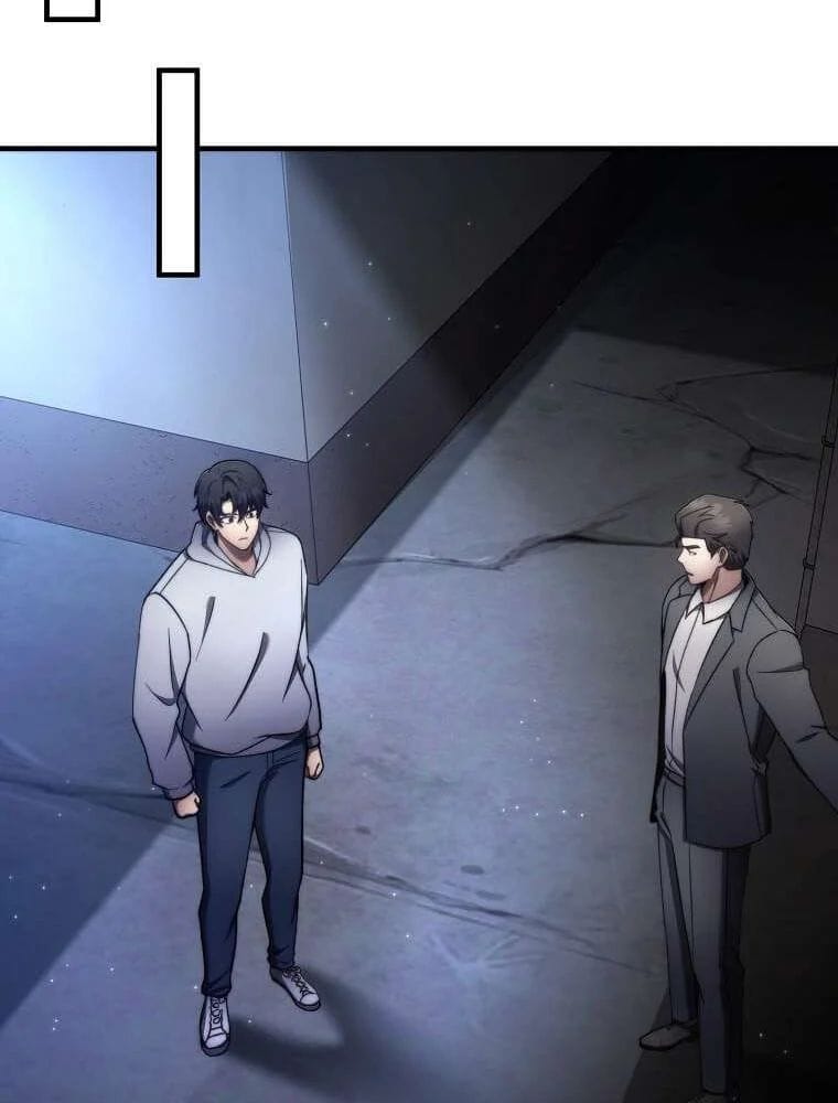 Chapter 71