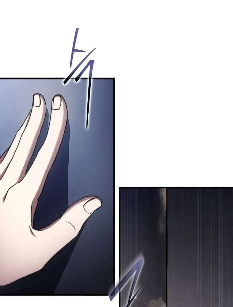 Chapter 71