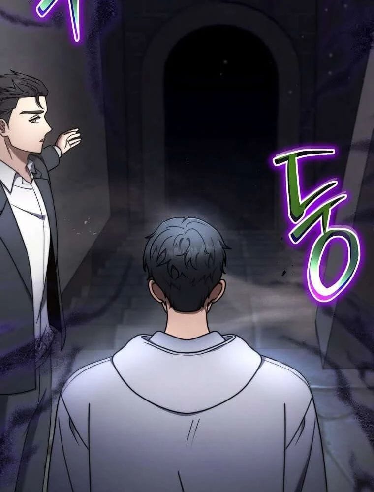 Chapter 71