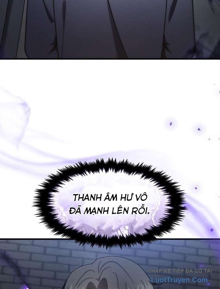 Chapter 71