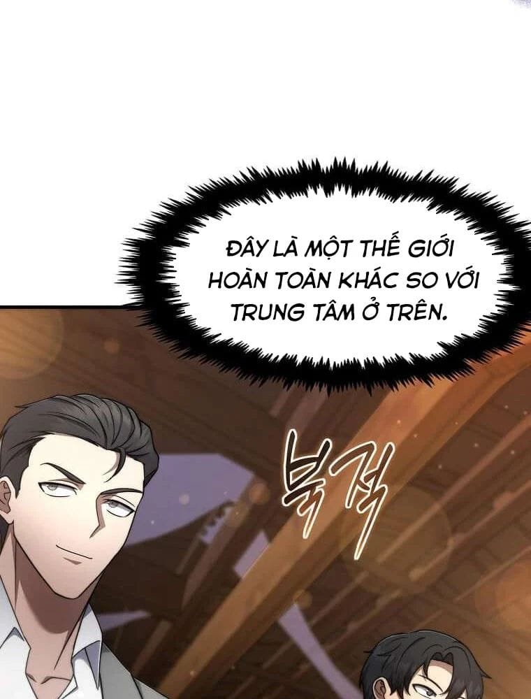 Chapter 71