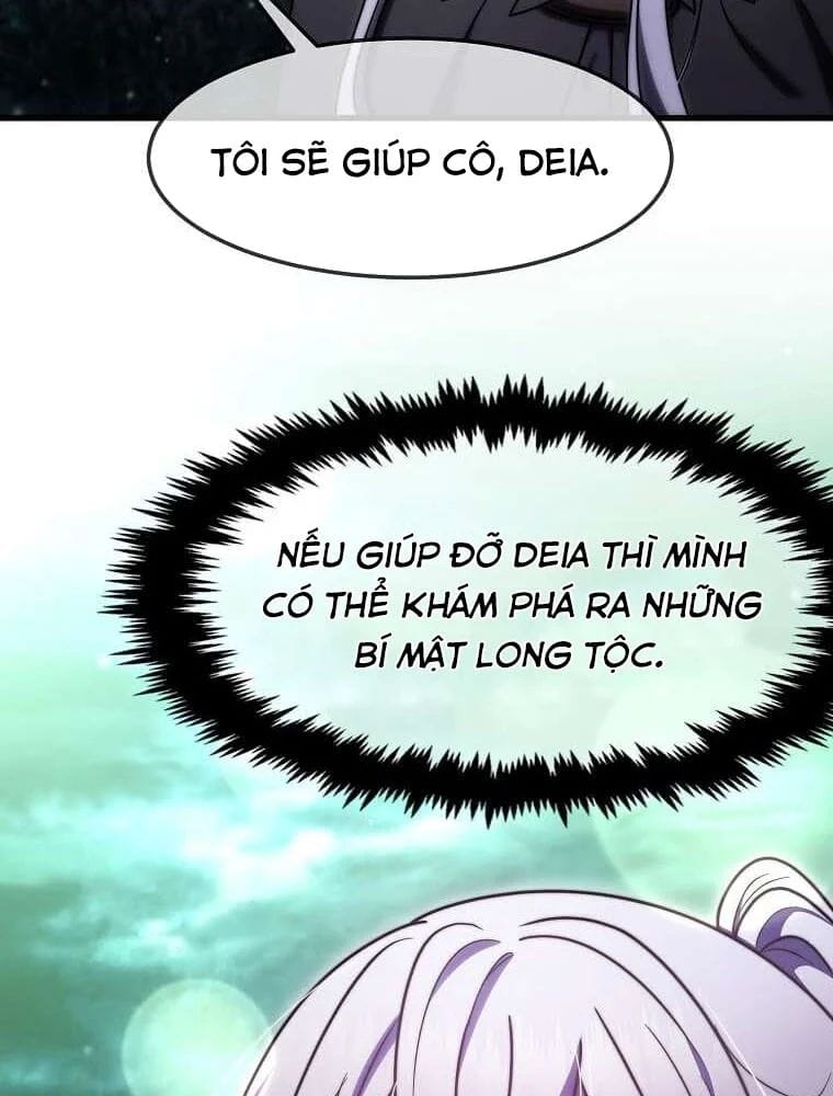 Chapter 71