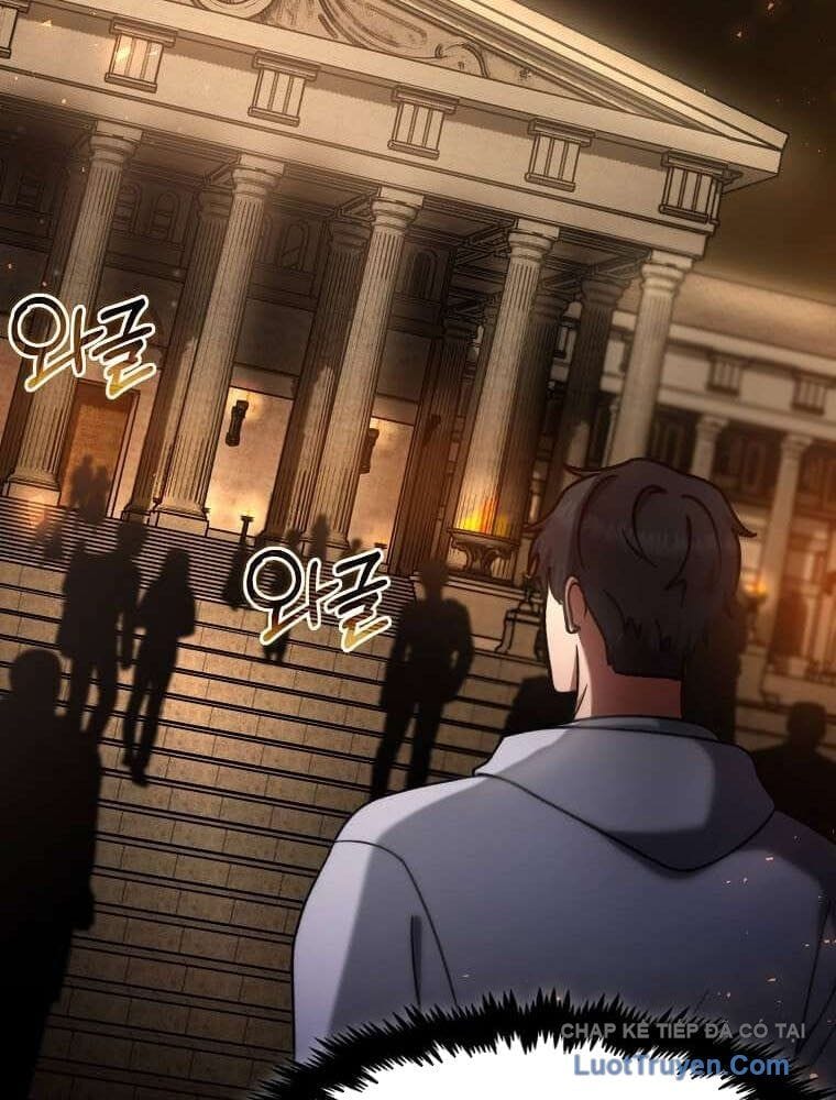 Chapter 71