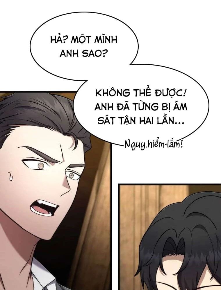 Chapter 71