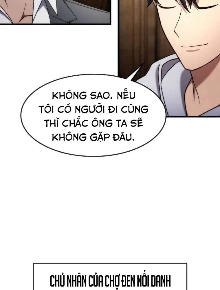Chapter 71