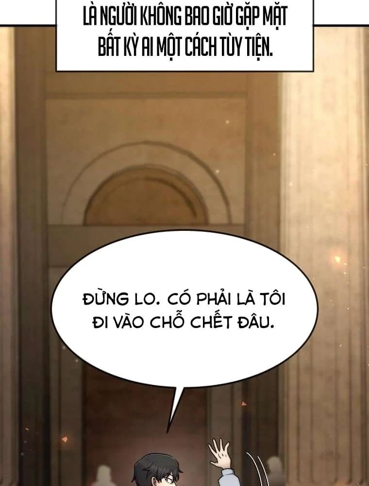Chapter 71