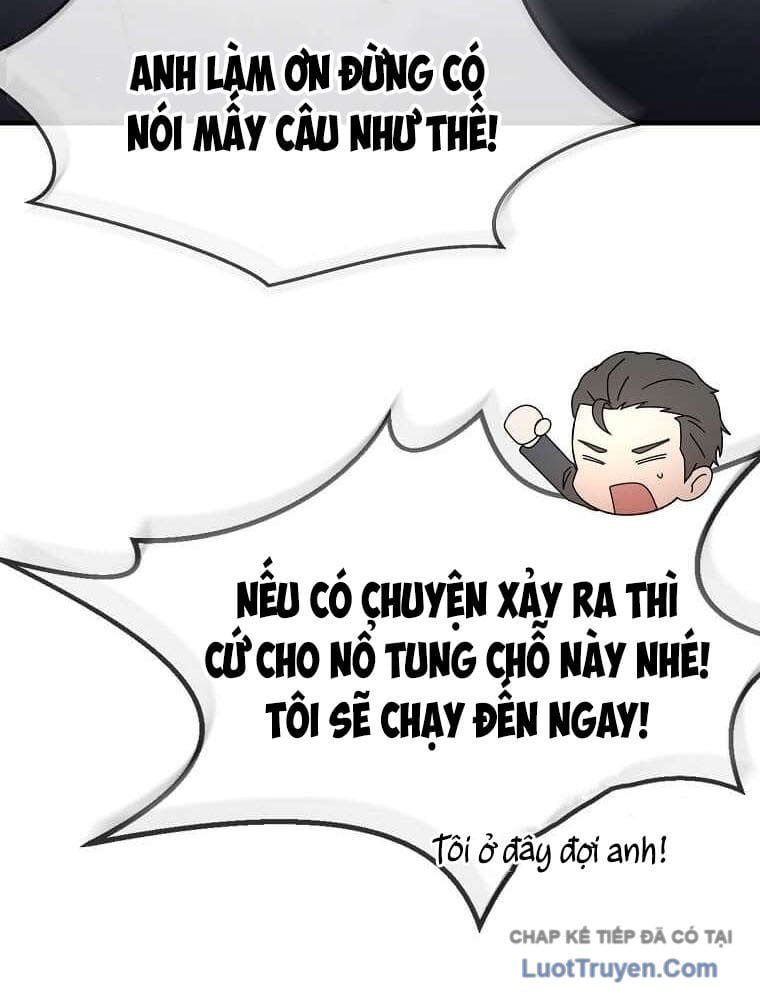 Chapter 71