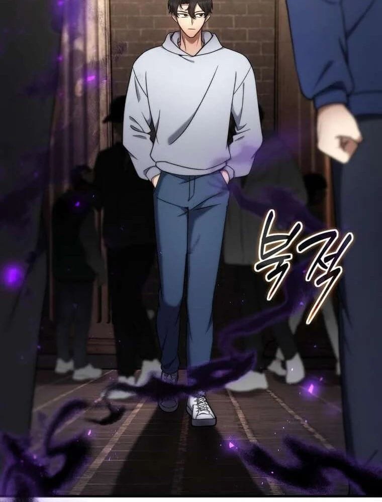 Chapter 71