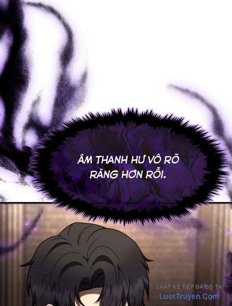 Chapter 71