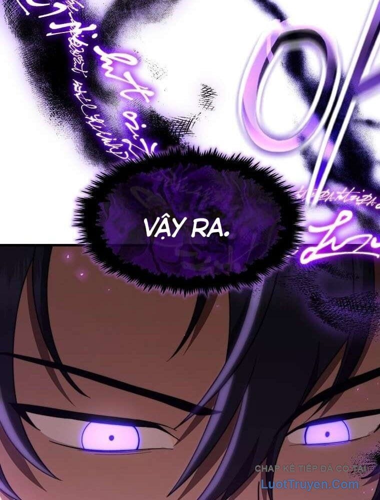 Chapter 71