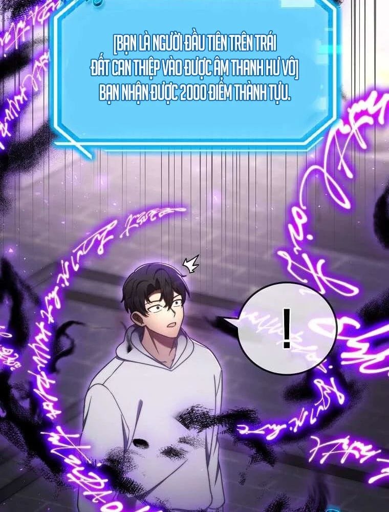 Chapter 71
