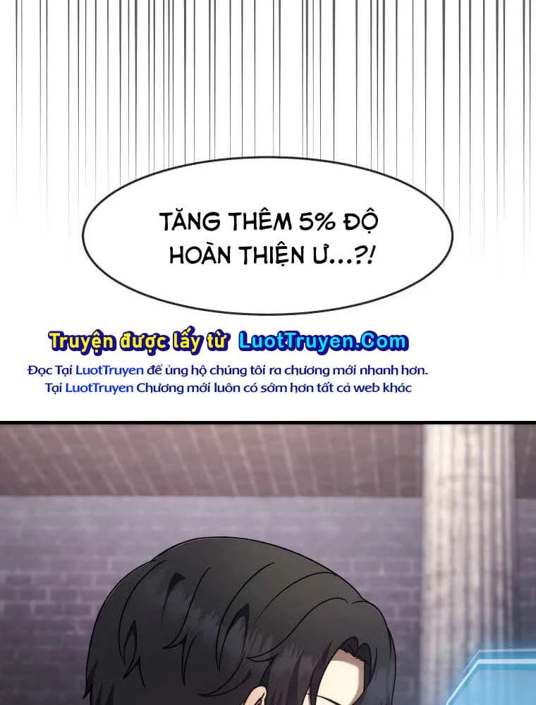 Chapter 71