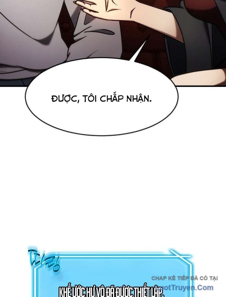 Chapter 72