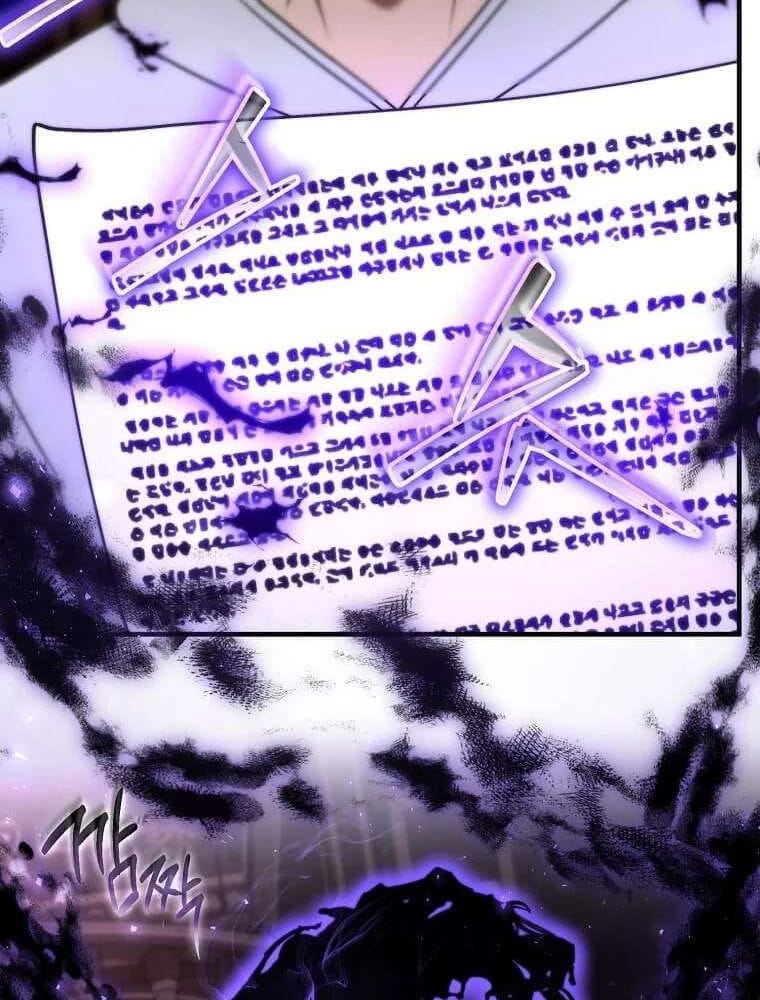 Chapter 72