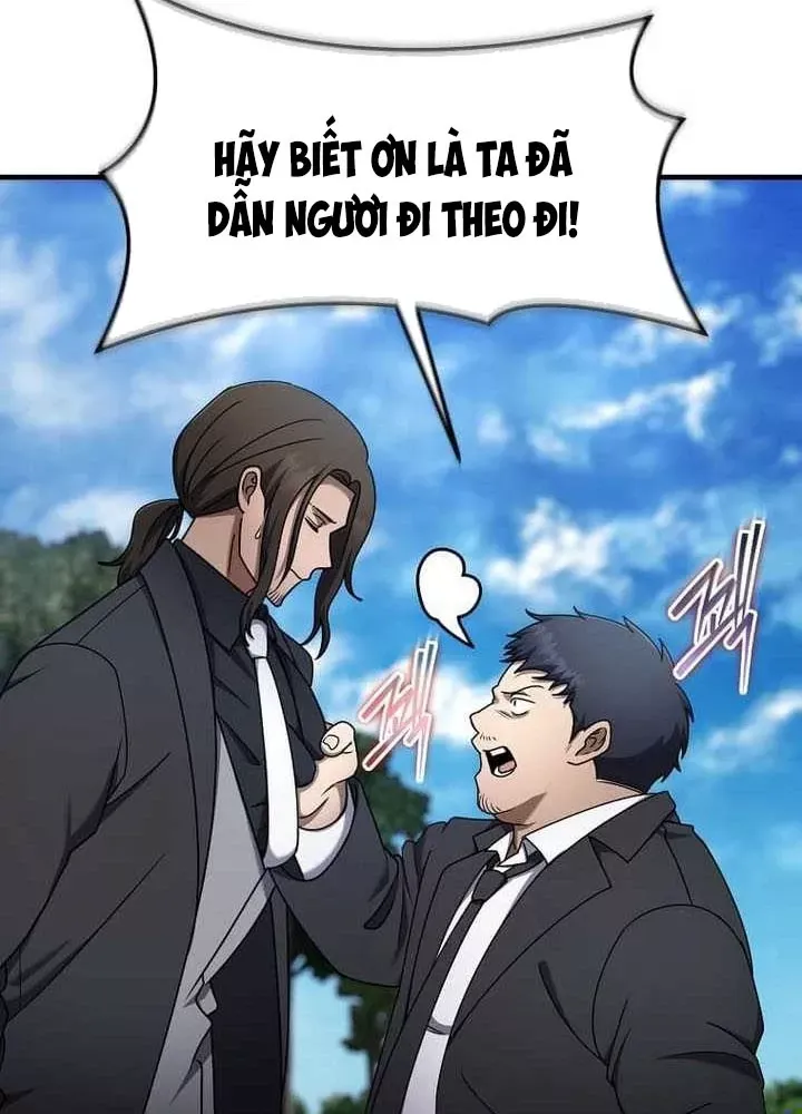 Chapter 73