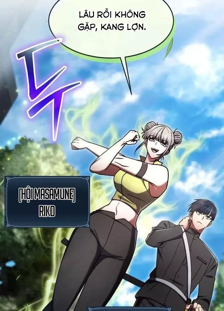 Chapter 73